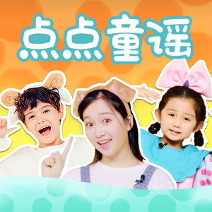 粉嫩极品国产在线无码网站
