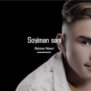 粉嫩极品国产在线无码网站
