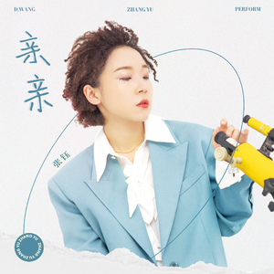 粉嫩极品国产在线无码网站
