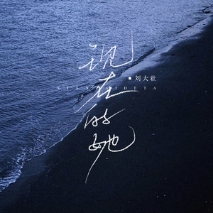 粉嫩极品国产在线无码网站
