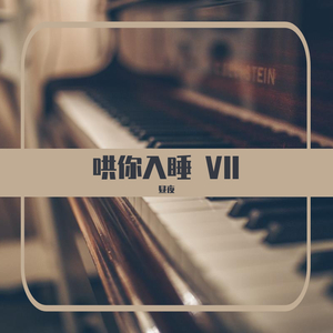 粉嫩极品国产在线无码网站
